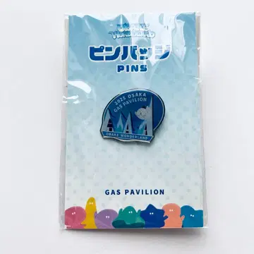 만박 가스 파빌리온 핀 배지