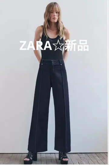 택 포함 새상품 [ ZARA 하이라이즈 와이드 데님 팬츠 ]