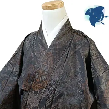 C23 치도리야 기모노 오시마 명주 기하학 블랙