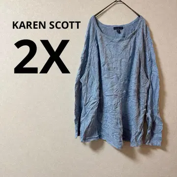 KAREN SCOTT [ 2X ] 라이트 블루 긴팔 니트 스카이블루