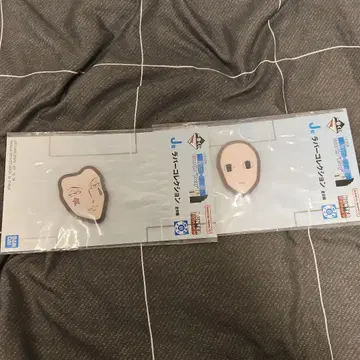 HUNTER x HUNTER 제일복권 J상 러버 컬렉션