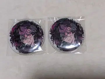 시쿠포니 LAN Sledgehammer