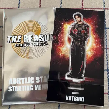 EXILE THE REASON 아크릴 스탠드 호리 나츠키