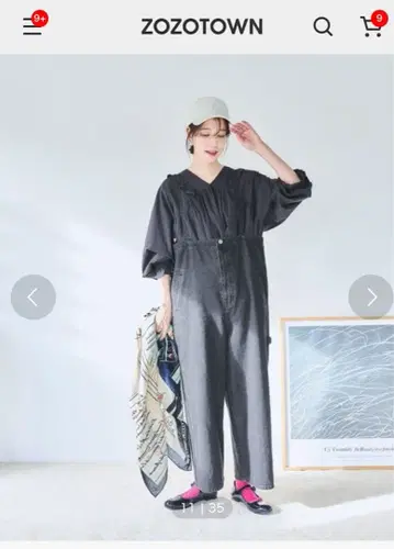 다크 그레이 데님 오버롤