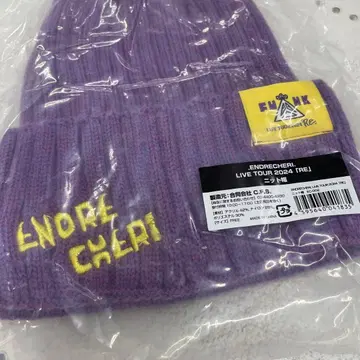 ENDRECHERI LIVE TOUR 2024 니트 모자