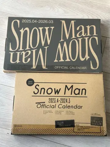 Snow Man 공식 달력 2023-2026