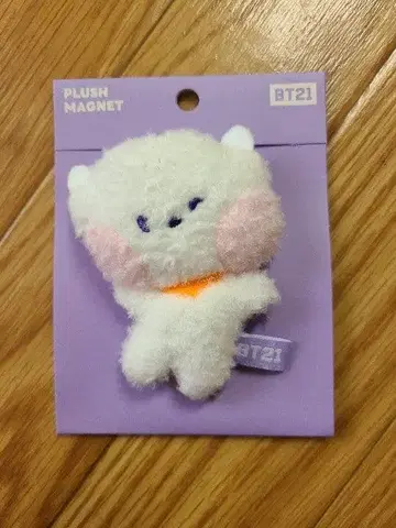 BT21 플러쉬 마그넷 화이트 핑크