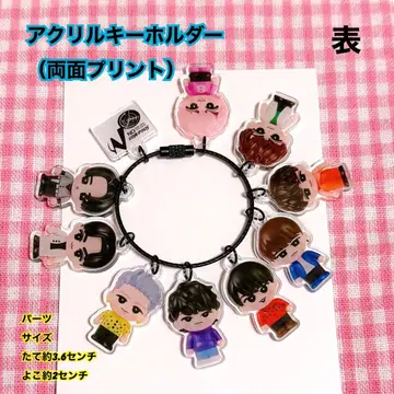 아크릴 키링 1개