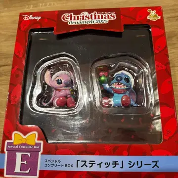 Happy 복권 디즈니 크리스마스 오너먼트