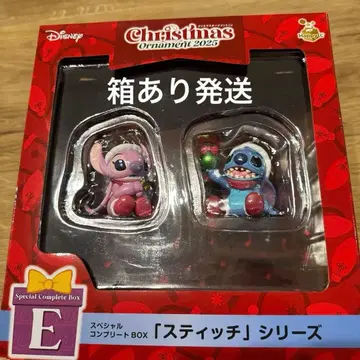 Happy 복권 디즈니 크리스마스 오너먼트