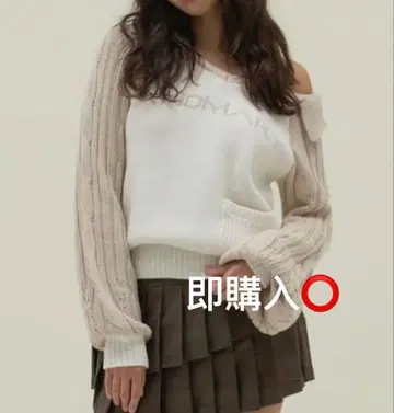 andmary Marie knit tops beige