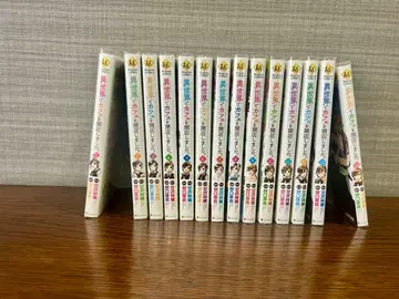 [코믹스] 이세계에서 카페를 개점했습니다. 14권 세트