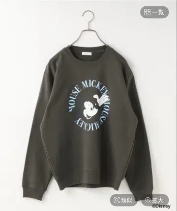 로리즈팜 MICKEY/우라케 풀오버 LS