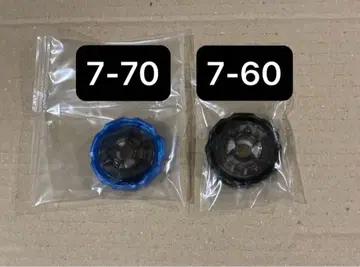 [ 미사용 새상품 ] 7-70 7-60 라트 세트 베이블레이드 X