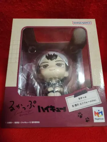 하이큐!! 룩업 키타 신스케 유니폼Ver. 피규어