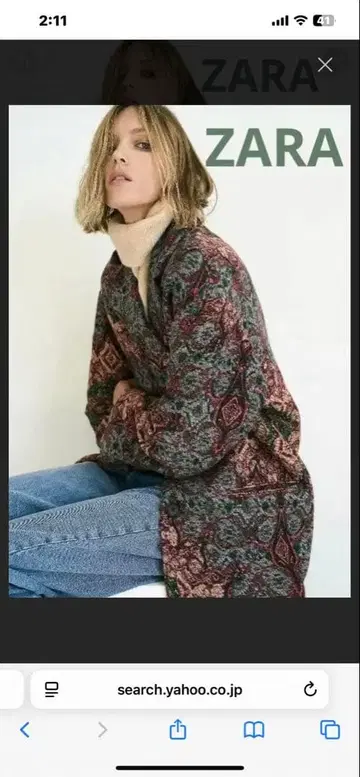 ZARA 자카드 코트 LIMITED EDITION