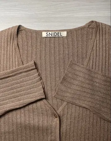 스나이델 라메 가디건