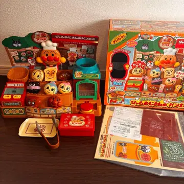 가마에서 굽자 잼 아저씨의 갓 구운 빵 공장