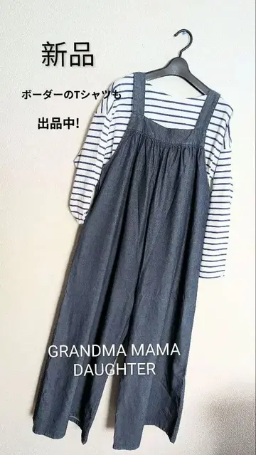 [ 새상품 /미사용 ] GRANDMA MAMA DAUGHTER 오버롤
