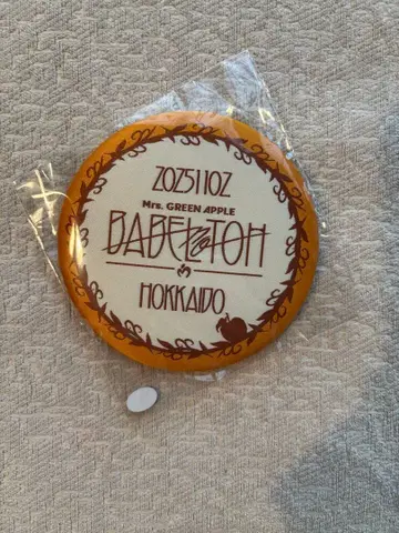 Mrs. GREEN APPLE 바벨 사과잼 시트 캔뱃지