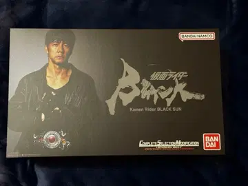 csm 세기왕 라이더 반다이