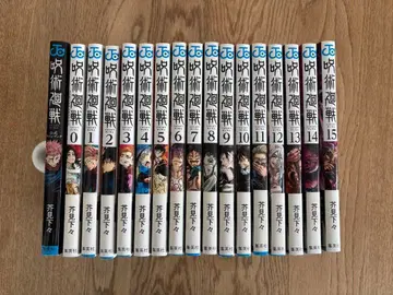 [오비 포함] 주술회전 15권 세트 & 공식 핸드북