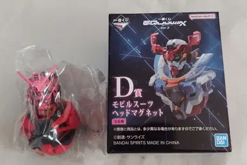 지크액스 제일복권 D상 모빌슈트 헤드 마그넷 빨간 건담