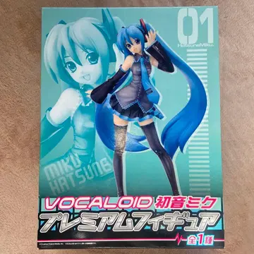 VOCALOID 하츠네 미쿠 프리미엄 피규어 세가