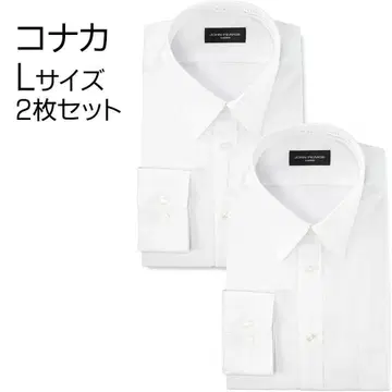 [코나카] 화이트 무지 형태 안정 와이셔츠 2장 세트 L 긴팔 남성용