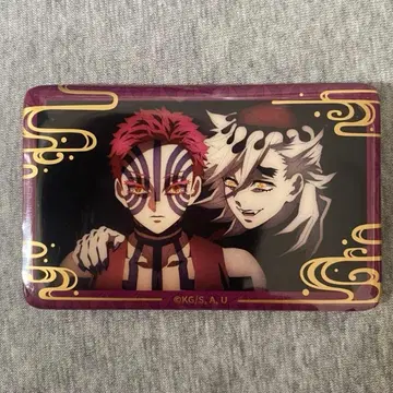 귀멸의 칼날 도우마 아카자 스퀘어 캔뱃지 중국 한정판