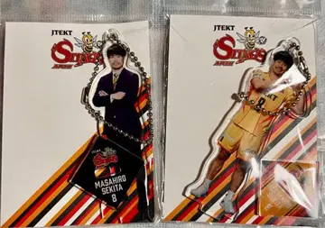 [미사용 새상품] 세키타 마사히로 선수 아크릴 스탠드 2종류