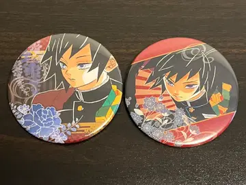 귀멸의 칼날 토미오카 기유 컬렉션 캔뱃지