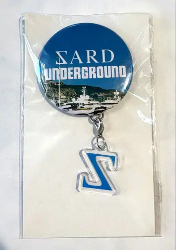 [ 새상품 ] SARDUNDERGROUND 캔뱃지