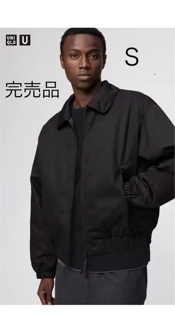 [ 완판템 ] UNIQLO U 퍼프 쇼트 블루종 S 사이즈