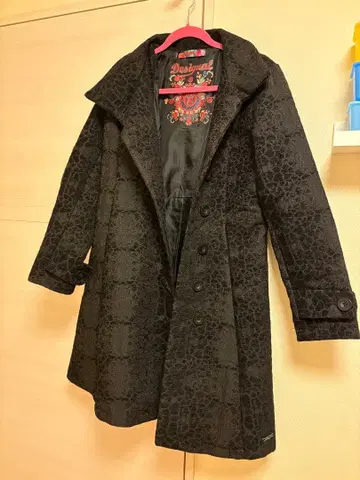 Desigual 레오파드 무늬 롱 코트