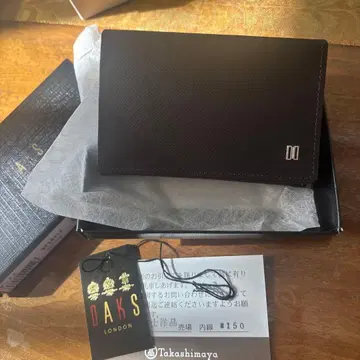 DAKS 닥스 동전 카드 홀더