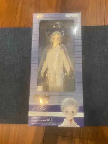 PureNeemo 노먼 120 모델 피규어