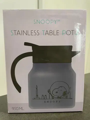 스누피 SNOOPY 스테인리스 테이블 포트 2 950ML 미개봉 새상품