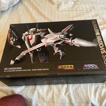 DX 초합금 VF-1J 스토어 리미티드 에디션