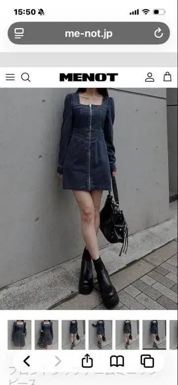 Menot 프론트 지퍼 데님 미니 원피스