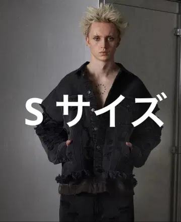 Grancy 데님 자켓 S 사이즈