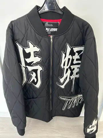 KRAZY BEE 클레이지비 블루종 퀼팅 블랙 야마모토 KID