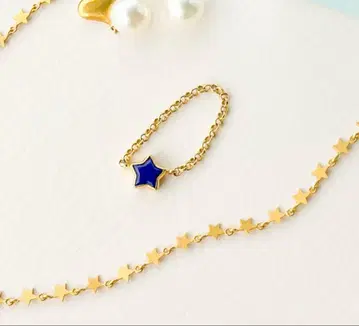 마리 엘렌 드 타야크 라피스 라줄리 체인 링 10