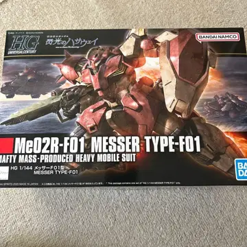 건담 프라모델 메사 F01형 HG