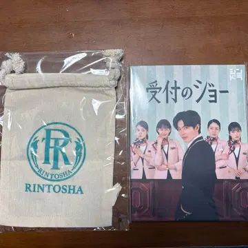 우케츠케노 조 Blu-ray 오리지널 복조리 포함