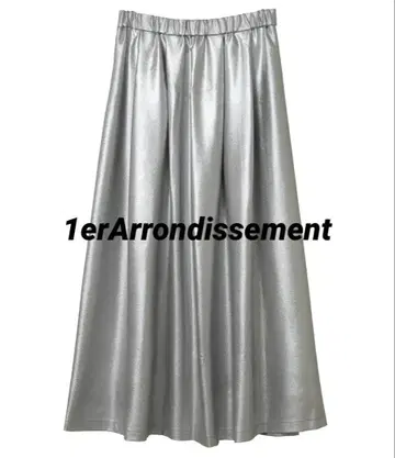 [ 1erArrondissement ] 메탈릭 트윌 스커트 실버 36