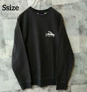 [ 새상품급 ] Patagonia Ssize 맨투맨 플라잉 피쉬 그레이