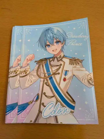 스토푸리 코론 군 브로마이드 20장