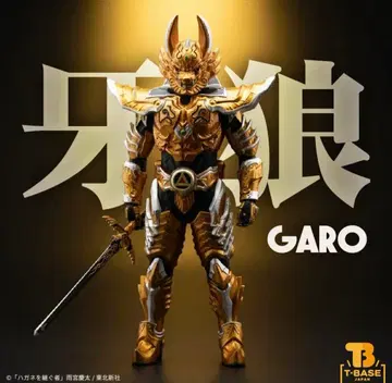 황금기사 GARO 쇼 가로 소프트 비닐 피규어 GARO 도가이 류가
