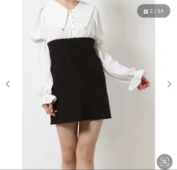 eatme 빅 칼라 도킹 원피스